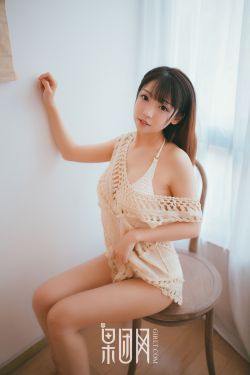 玉面狐狸