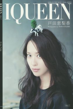 四平青年电影