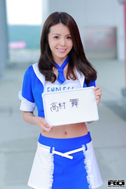 绿树成荫