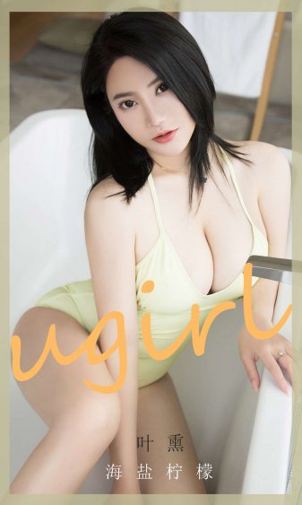 电影庐山恋