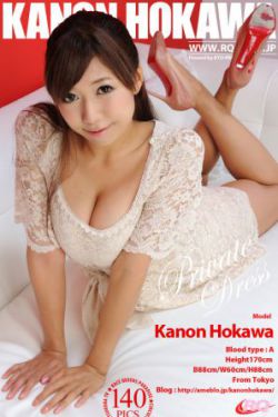 苏家有女1v5一蓑烟雨