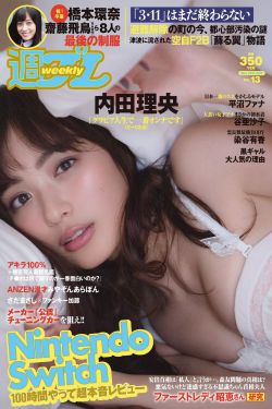 加拿大鹅